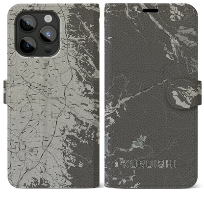 【黒石（青森県）】地図柄iPhoneケース（手帳タイプ）モノトーン・iPhone 15 Pro Max 用