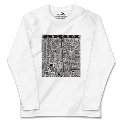 【黒川（愛知県）】地図柄ロングスリーブTシャツ