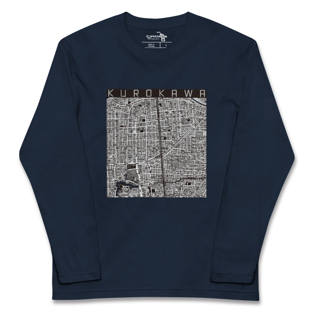 【黒川（愛知県）】地図柄ロングスリーブTシャツ