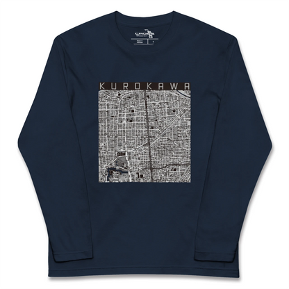 【黒川（愛知県）】地図柄ロングスリーブTシャツ