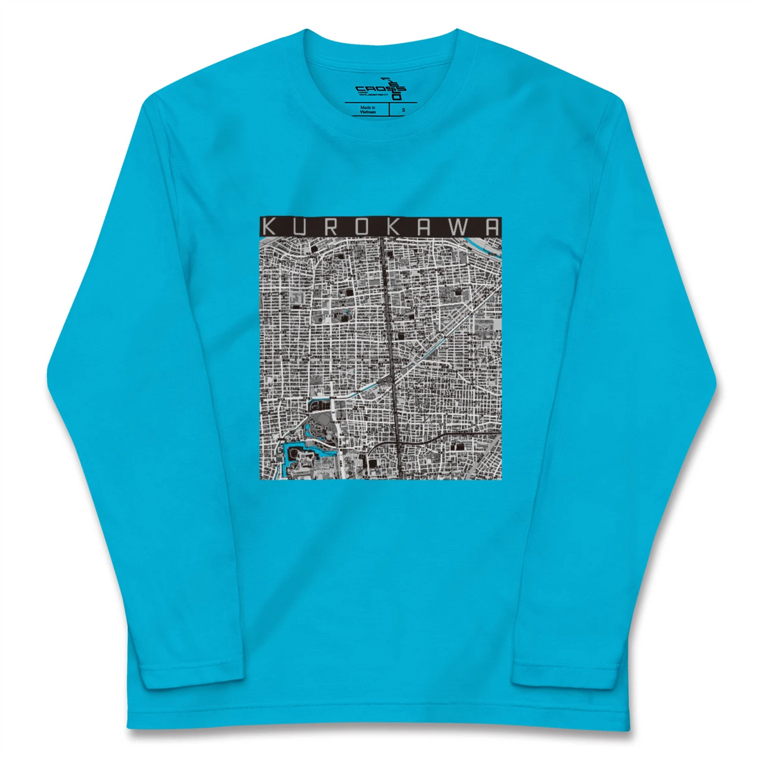 【黒川（愛知県）】地図柄ロングスリーブTシャツ