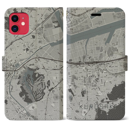 【黒崎（福岡県）】地図柄iPhoneケース（手帳タイプ）モノトーン・iPhone 11 用