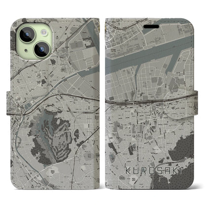 【黒崎（福岡県）】地図柄iPhoneケース（手帳タイプ）モノトーン・iPhone 15 用