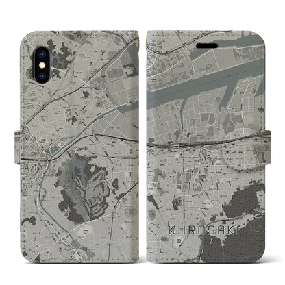 【黒崎（福岡県）】地図柄iPhoneケース（手帳タイプ）モノトーン・iPhone XS / X 用