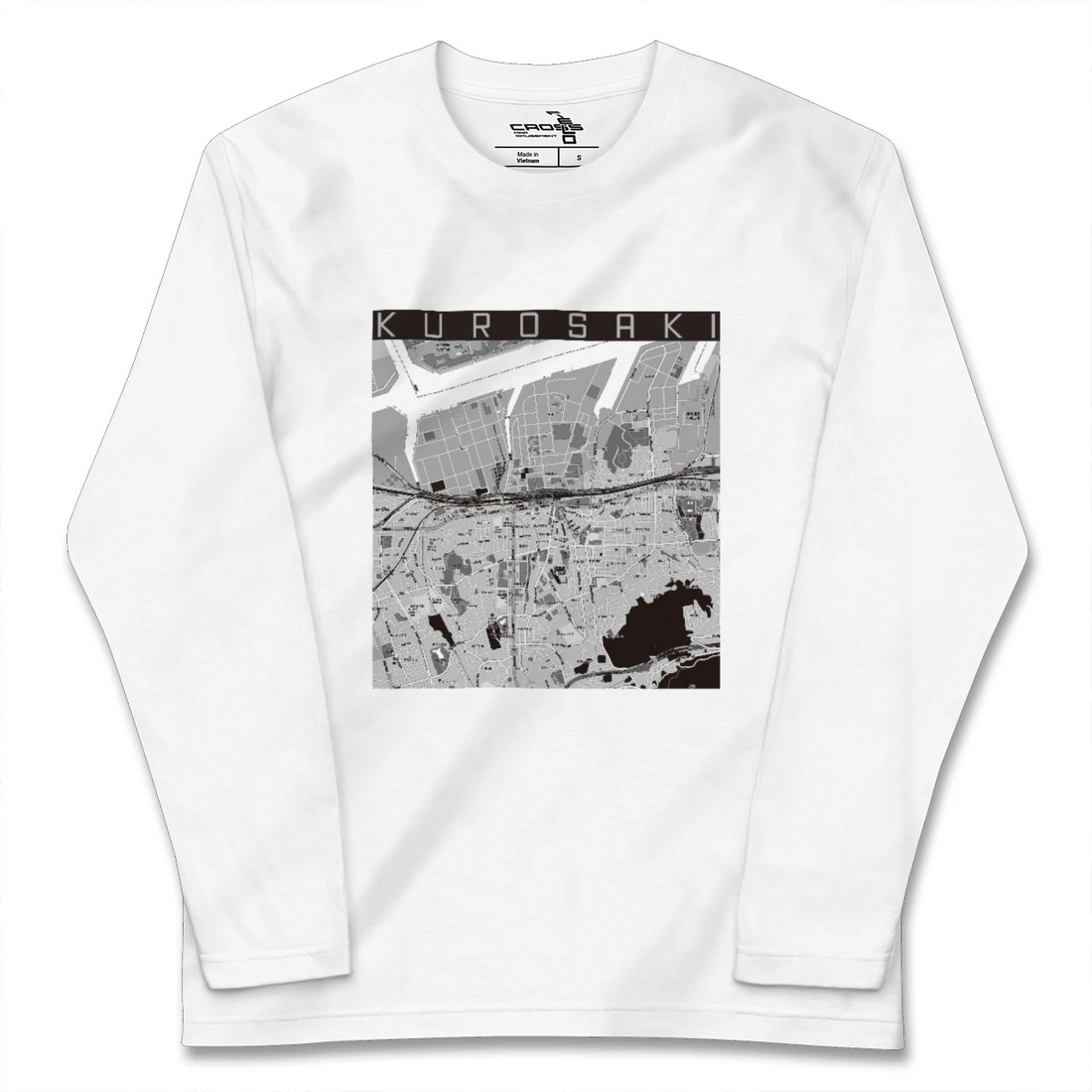 【黒崎(福岡県)】地図柄ロングスリーブTシャツ