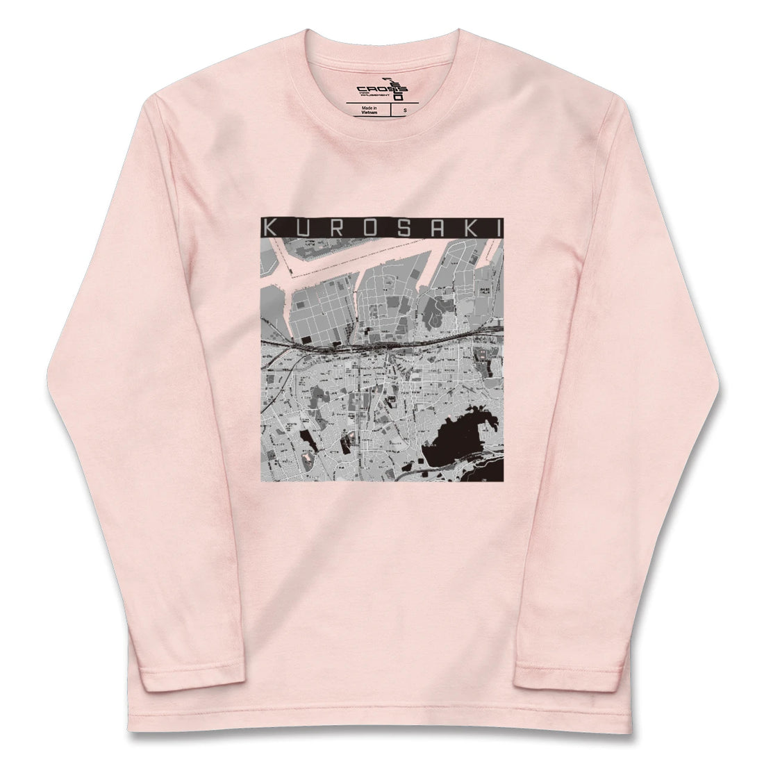 【黒崎(福岡県)】地図柄ロングスリーブTシャツ