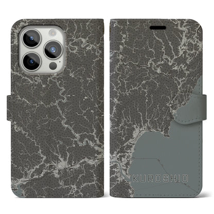 【黒潮（高知県）】地図柄iPhoneケース（手帳タイプ）モノトーン・iPhone 15 Pro 用