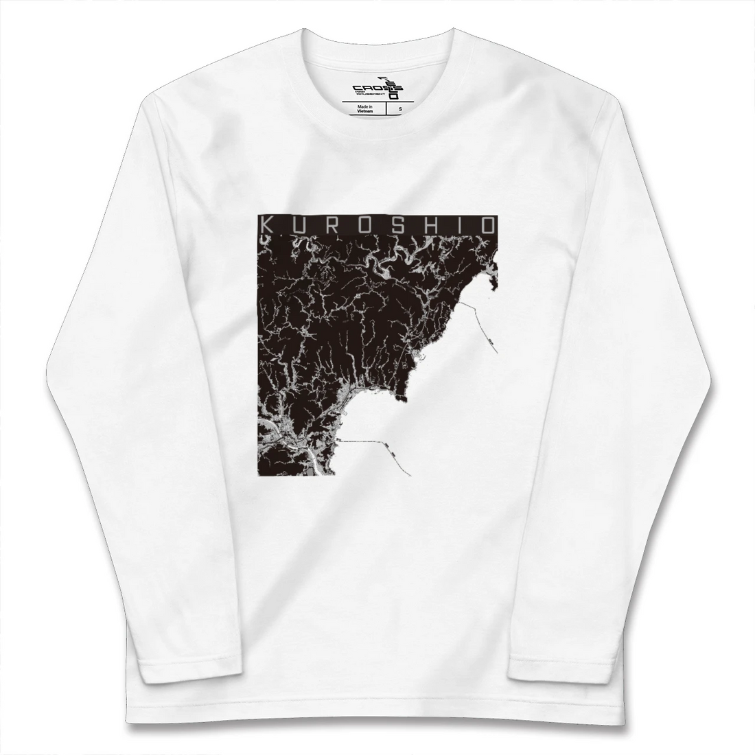 【黒潮(高知県)】地図柄ロングスリーブTシャツ