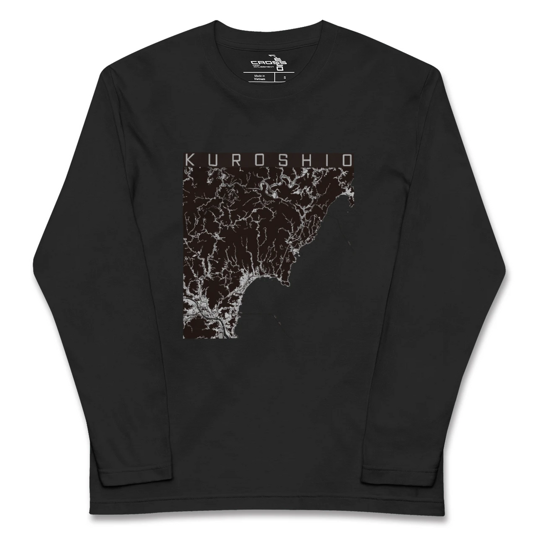 【黒潮(高知県)】地図柄ロングスリーブTシャツ