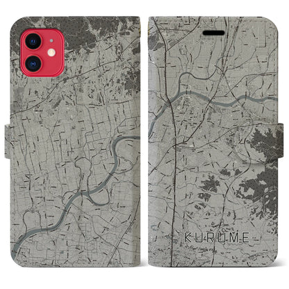 【久留米（福岡県）】地図柄iPhoneケース（手帳タイプ）モノトーン・iPhone 11 用