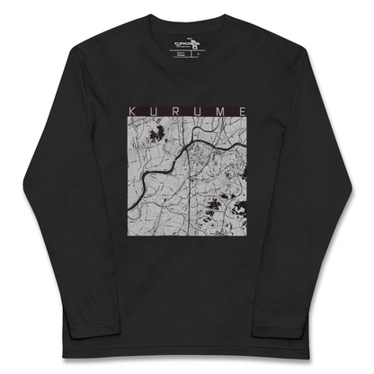 【久留米（福岡県）】地図柄ロングスリーブTシャツ