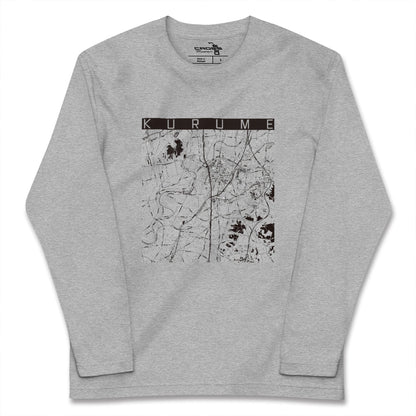 【久留米（福岡県）】地図柄ロングスリーブTシャツ