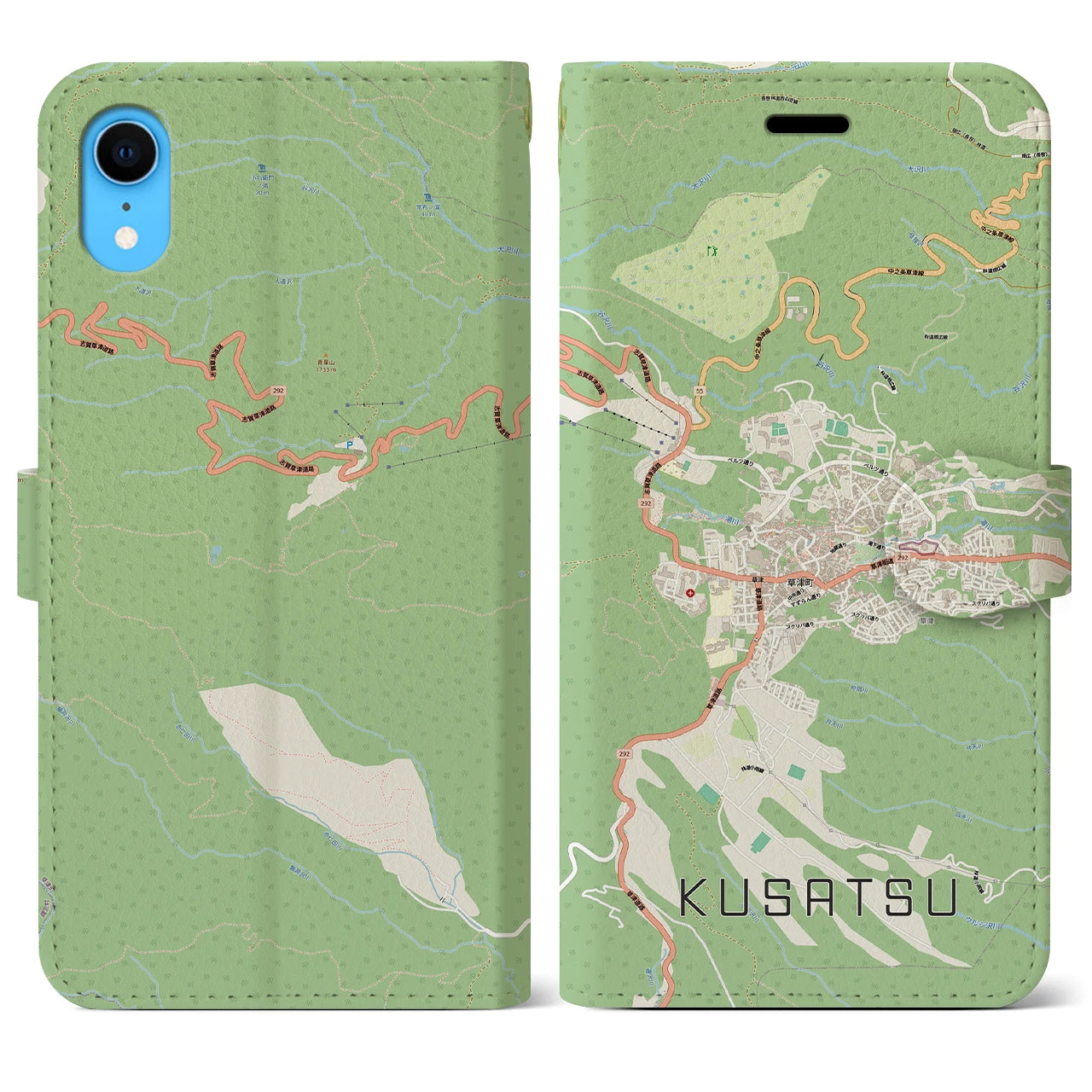 【草津（群馬県）】地図柄iPhoneケース（手帳タイプ）