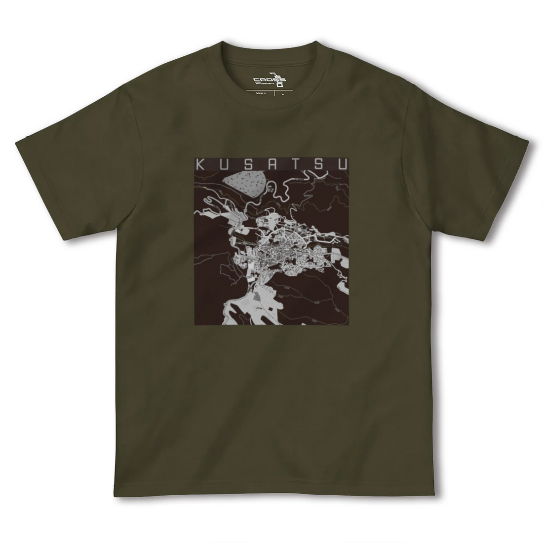 【草津（群馬県）（群馬県）】地図柄ヘビーウェイトTシャツ