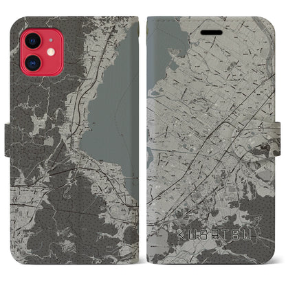 【草津（滋賀県）】地図柄iPhoneケース（手帳タイプ）モノトーン・iPhone 11 用