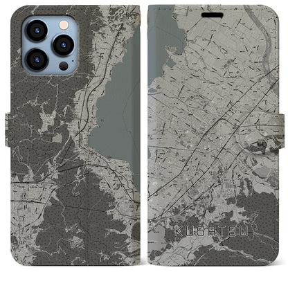 【草津（滋賀県）】地図柄iPhoneケース（手帳タイプ）モノトーン・iPhone 13 Pro Max 用