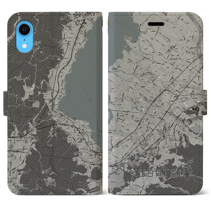 【草津（滋賀県）】地図柄iPhoneケース（手帳タイプ）モノトーン・iPhone XR 用