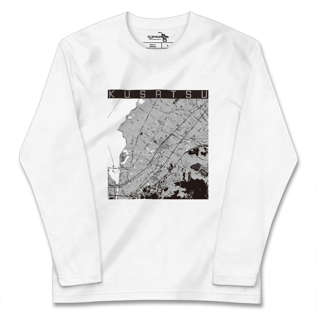 【草津(滋賀県)】地図柄ロングスリーブTシャツ