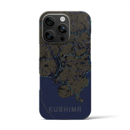 【串間（宮崎県）】地図柄iPhoneケース（バックカバータイプ）