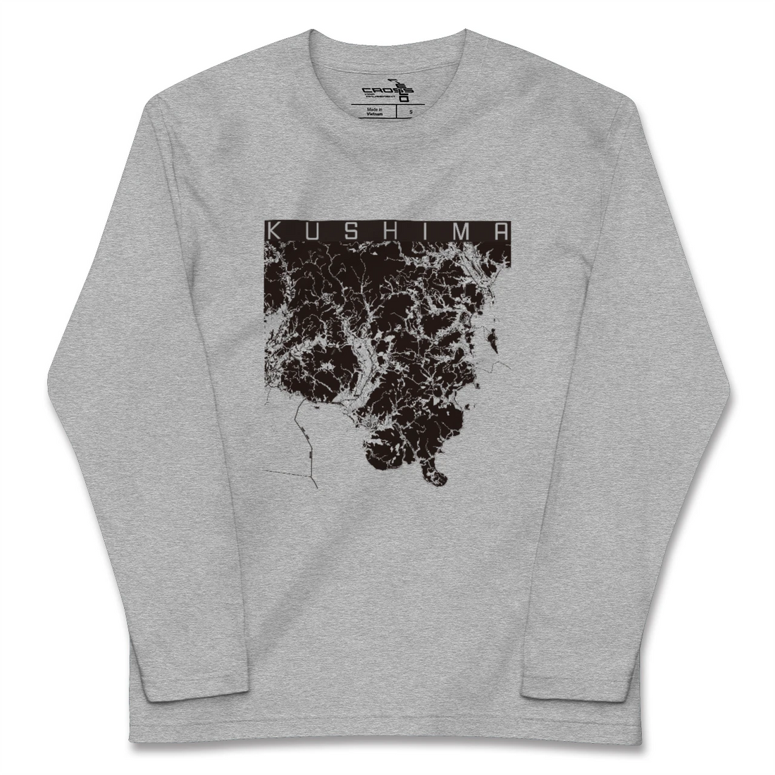 【串間（宮崎県）】地図柄ロングスリーブTシャツ