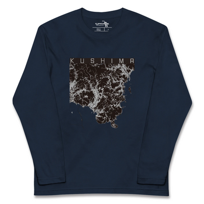 【串間（宮崎県）】地図柄ロングスリーブTシャツ