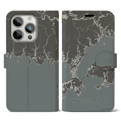 【串本（和歌山県）】地図柄iPhoneケース（手帳タイプ）モノトーン・iPhone 15 Pro 用