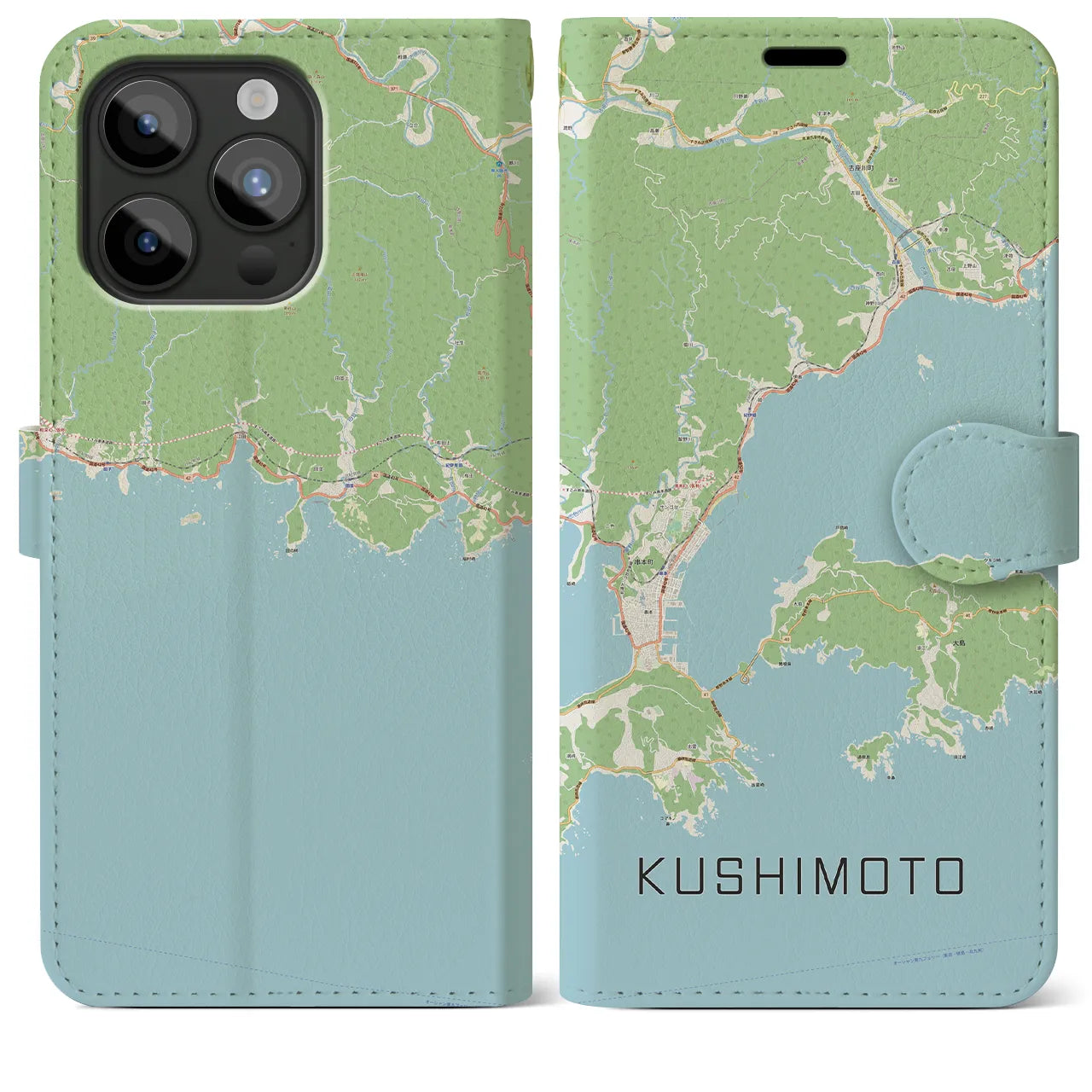 【串本（和歌山県）】地図柄iPhoneケース（手帳タイプ）ナチュラル・iPhone 15 Pro Max 用