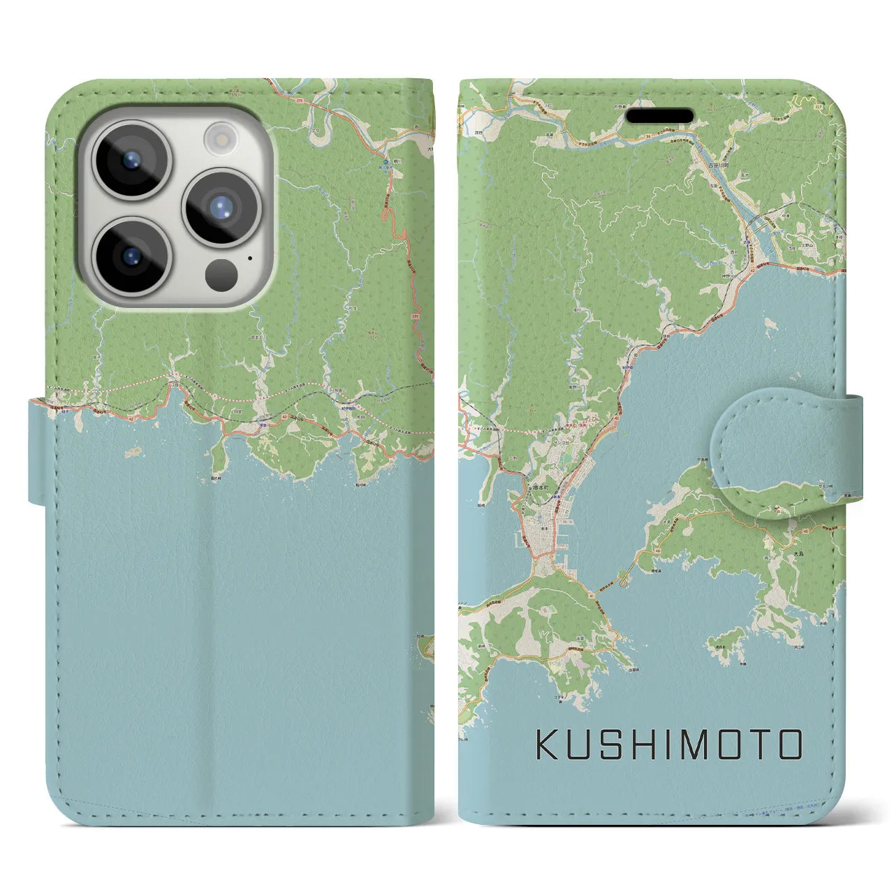 【串本（和歌山県）】地図柄iPhoneケース（手帳タイプ）ナチュラル・iPhone 15 Pro 用