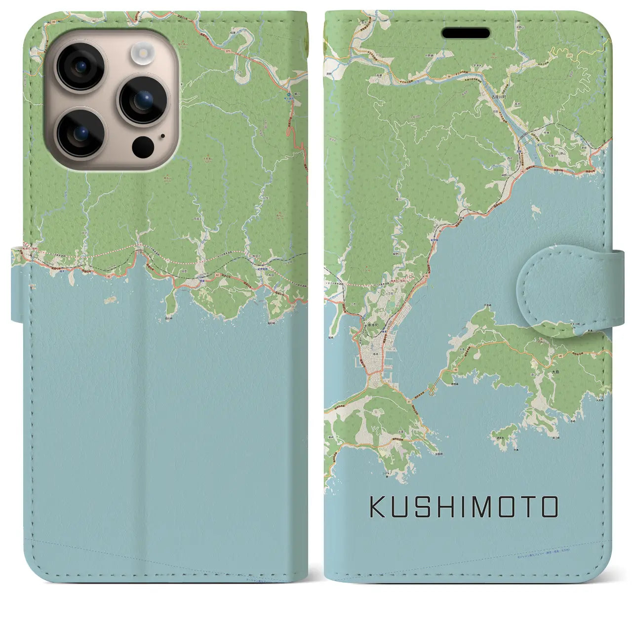 【串本（和歌山県）】地図柄iPhoneケース（手帳タイプ）ナチュラル・iPhone 16 Plus 用