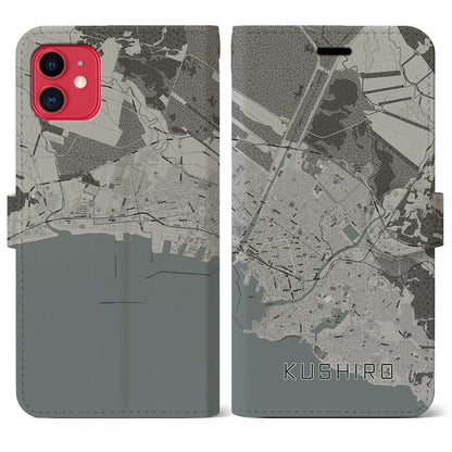 【釧路（北海道）】地図柄iPhoneケース（手帳タイプ）モノトーン・iPhone 11 用