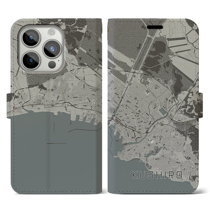 【釧路（北海道）】地図柄iPhoneケース（手帳タイプ）モノトーン・iPhone 15 Pro 用