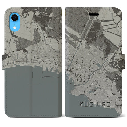 【釧路（北海道）】地図柄iPhoneケース（手帳タイプ）モノトーン・iPhone XR 用