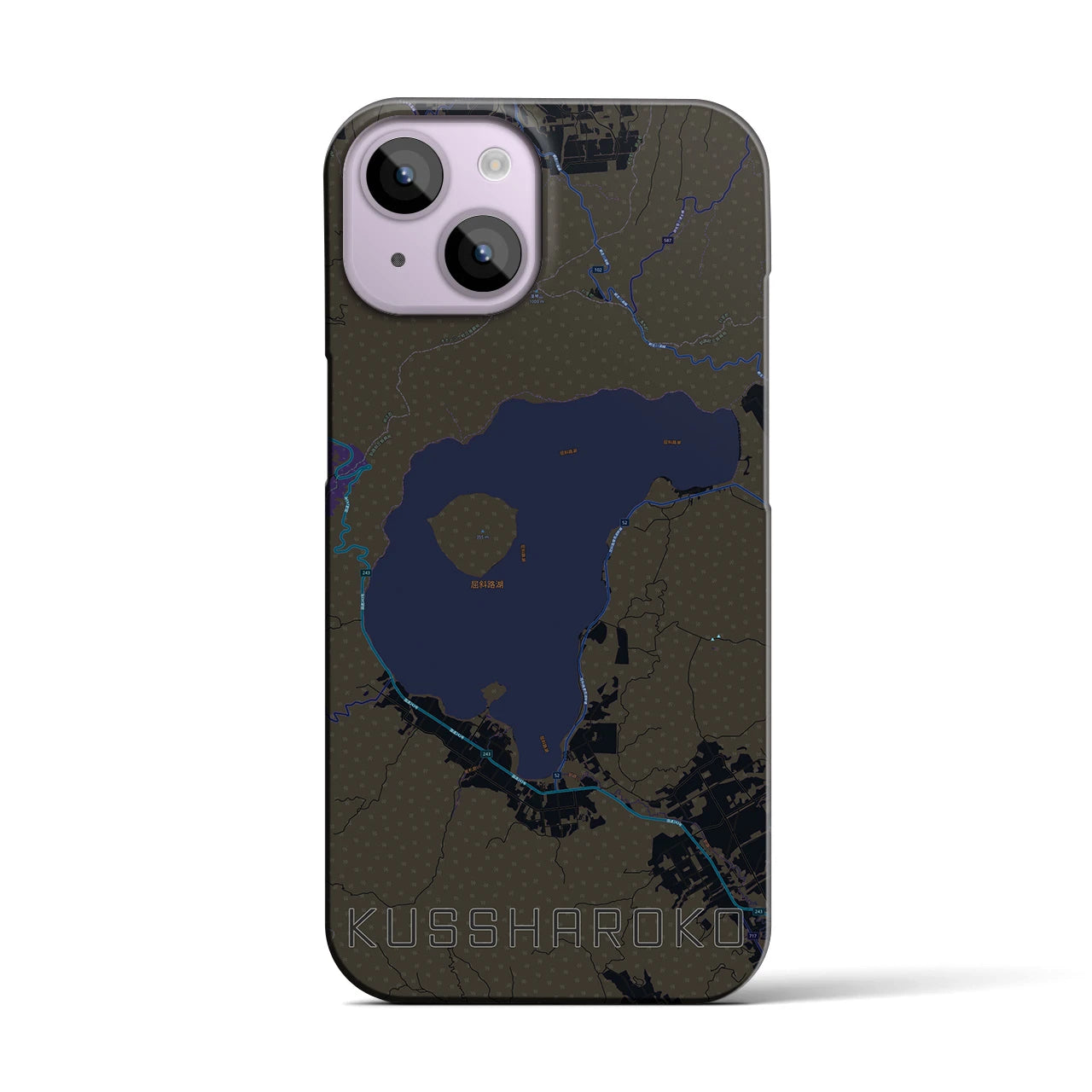 【屈斜路湖（北海道）】地図柄iPhoneケース（バックカバータイプ）
