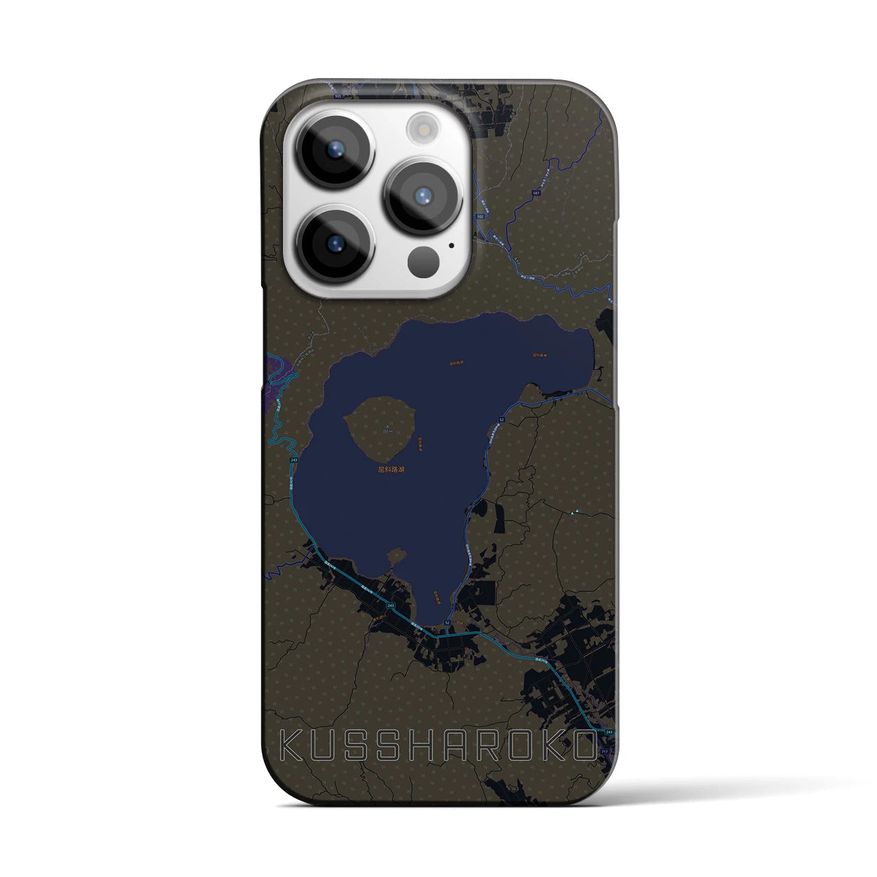 【屈斜路湖（北海道）】地図柄iPhoneケース（バックカバータイプ）