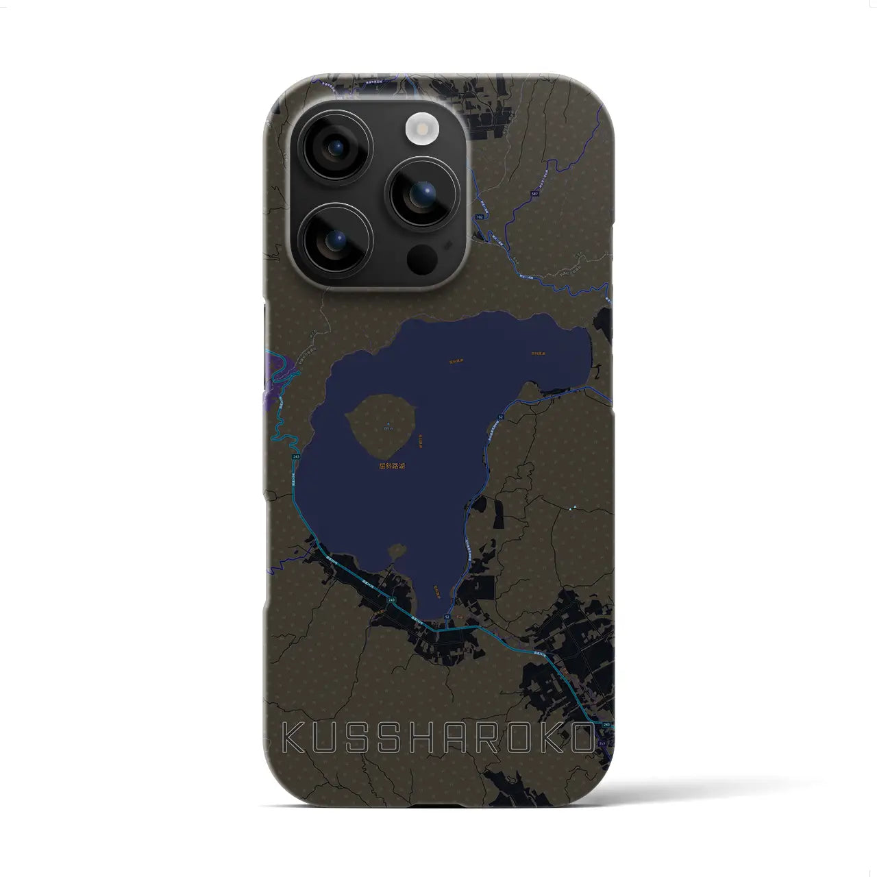 【屈斜路湖（北海道）】地図柄iPhoneケース（バックカバータイプ）