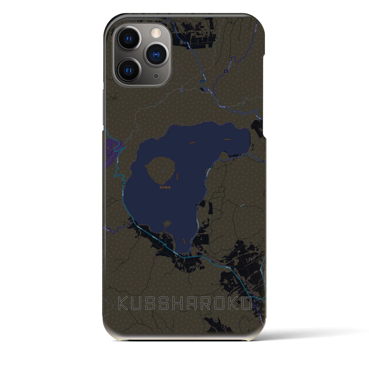 【屈斜路湖（北海道）】地図柄iPhoneケース（バックカバータイプ）