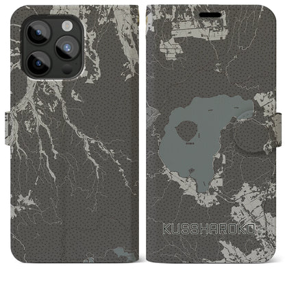 【屈斜路湖（北海道）】地図柄iPhoneケース（手帳タイプ）モノトーン・iPhone 15 Pro Max 用