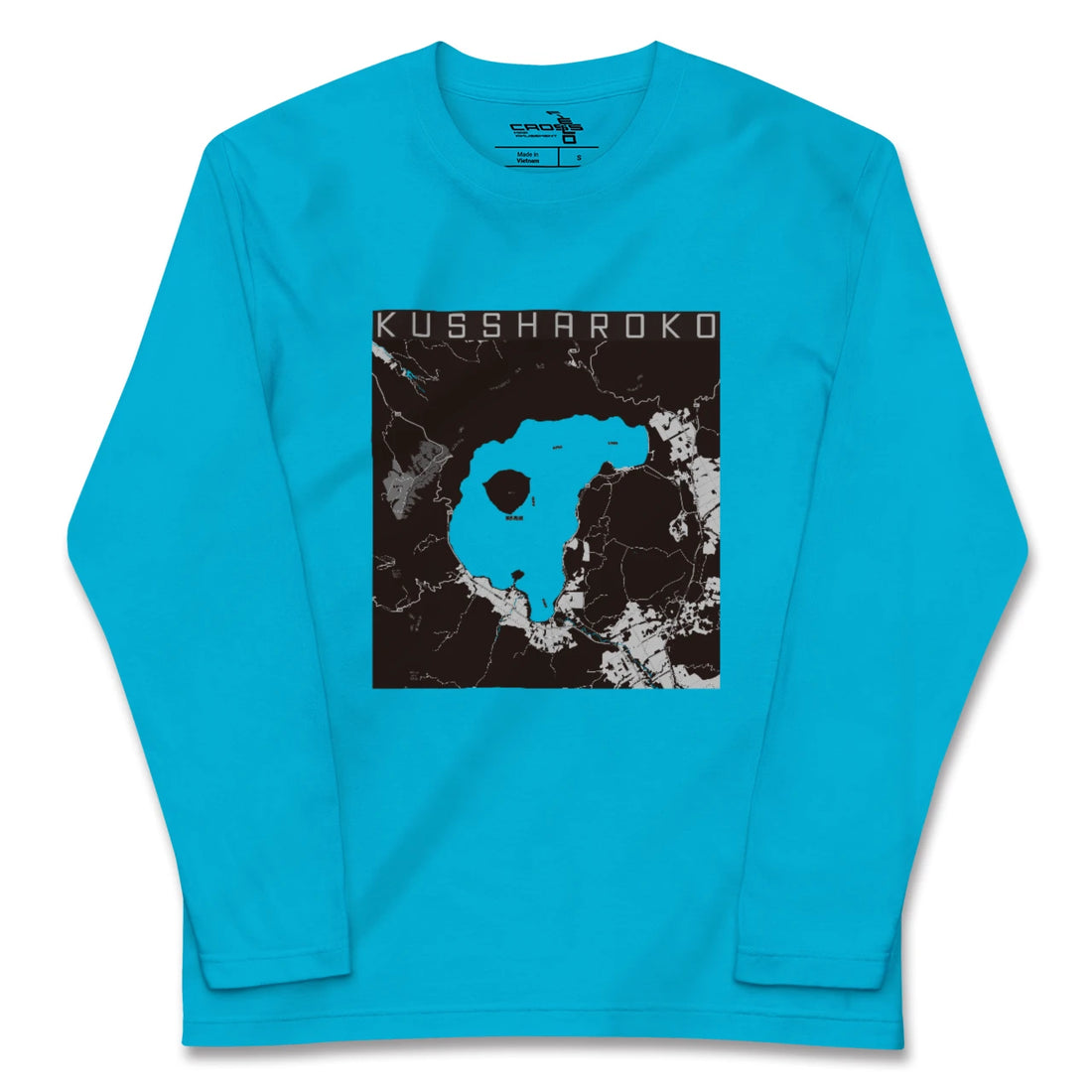 【屈斜路湖(北海道)】地図柄ロングスリーブTシャツ