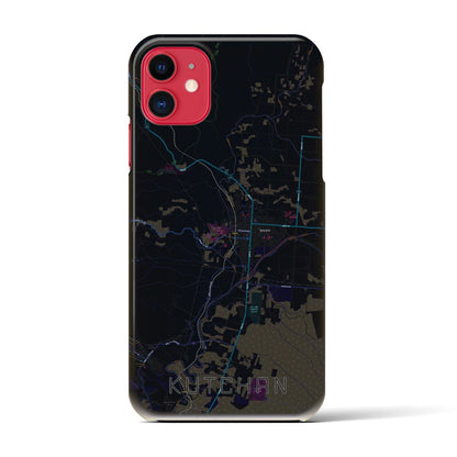 【倶知安（北海道）】地図柄iPhoneケース（バックカバータイプ）