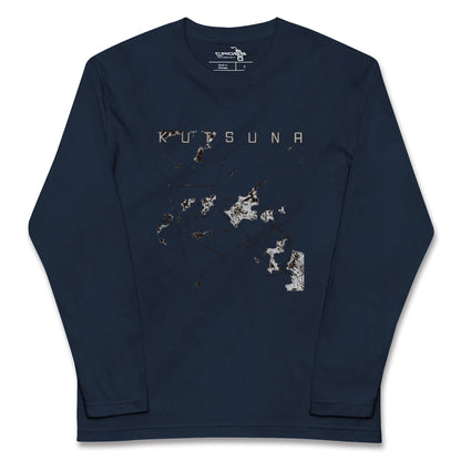 【忽那（愛媛県）】地図柄ロングスリーブTシャツ