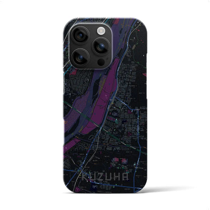 【樟葉（大阪府）】地図柄iPhoneケース（バックカバータイプ）