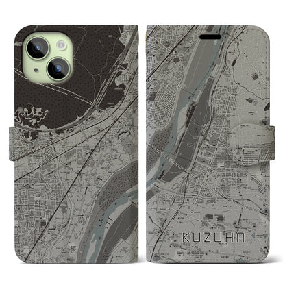 【樟葉（大阪府）】地図柄iPhoneケース（手帳タイプ）モノトーン・iPhone 15 用