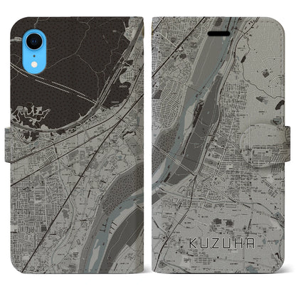 【樟葉（大阪府）】地図柄iPhoneケース（手帳タイプ）モノトーン・iPhone XR 用