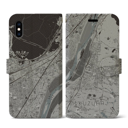 【樟葉（大阪府）】地図柄iPhoneケース（手帳タイプ）モノトーン・iPhone XS / X 用