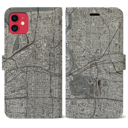 【京橋（大阪府）】地図柄iPhoneケース（手帳タイプ）モノトーン・iPhone 11 用