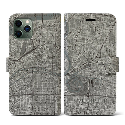 【京橋（大阪府）】地図柄iPhoneケース（手帳タイプ）モノトーン・iPhone 11 Pro 用