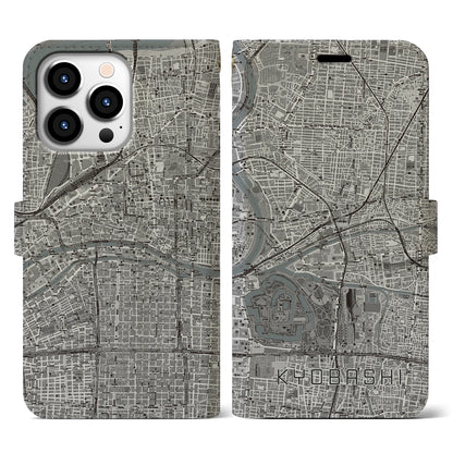 【京橋（大阪府）】地図柄iPhoneケース（手帳タイプ）モノトーン・iPhone 13 Pro 用