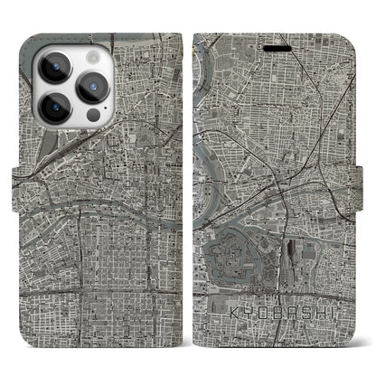 【京橋（大阪府）】地図柄iPhoneケース（手帳タイプ）モノトーン・iPhone 14 Pro 用