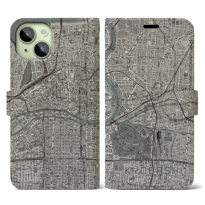 【京橋（大阪府）】地図柄iPhoneケース（手帳タイプ）モノトーン・iPhone 15 用