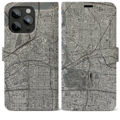 【京橋（大阪府）】地図柄iPhoneケース（手帳タイプ）モノトーン・iPhone 15 Pro Max 用